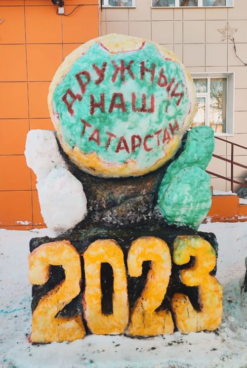 В Нурлатском детском саду дали старт Году культур и традиций