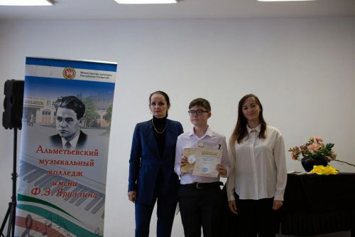 Юные нурлатцы показали достойные результаты на республиканском конкурсе