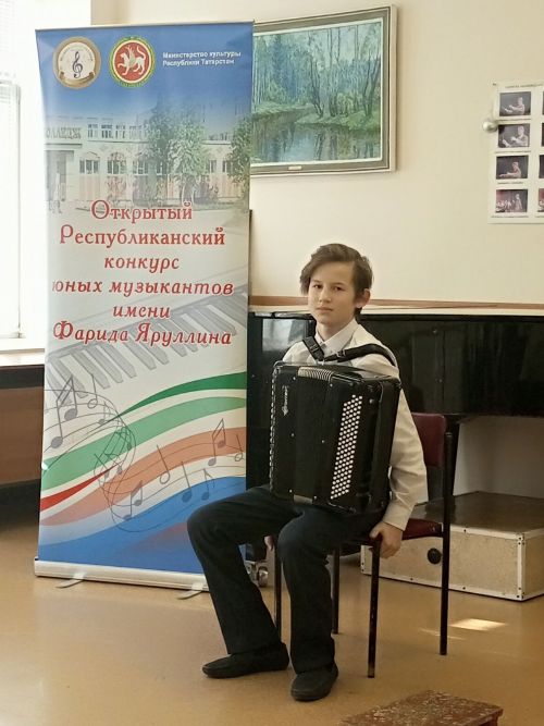 Юные нурлатцы показали достойные результаты на республиканском конкурсе
