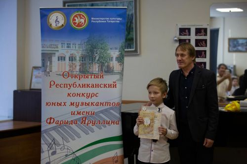 Юные нурлатцы показали достойные результаты на республиканском конкурсе