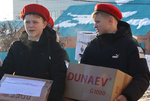 Нурлатцы собрали гуманитарную помощь жителям Лисичанска