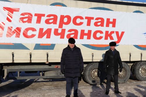 Нурлатцы собрали гуманитарную помощь жителям Лисичанска