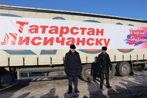 Нурлатцы собрали гуманитарную помощь жителям Лисичанска
