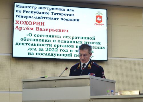 В 2022 году жители Татарстана отдали телефонным мошенникам почти 3 млрд рублей