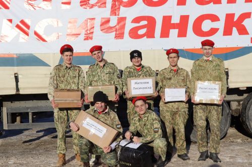 Нурлатцы собрали гуманитарную помощь жителям Лисичанска