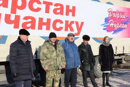 Нурлатцы собрали гуманитарную помощь жителям Лисичанска