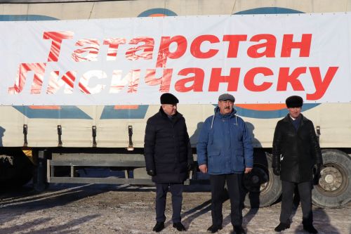 Нурлатцы собрали гуманитарную помощь жителям Лисичанска
