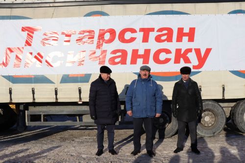 Нурлатцы собрали гуманитарную помощь жителям Лисичанска