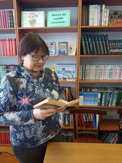 Жители деревни Вишневая Поляна приняли участие на литературном мероприятии