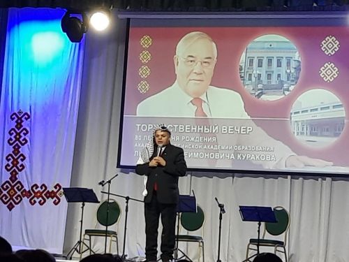 Нурлатцы приняли участие в вечере памяти, посвященный Льву Куракову
