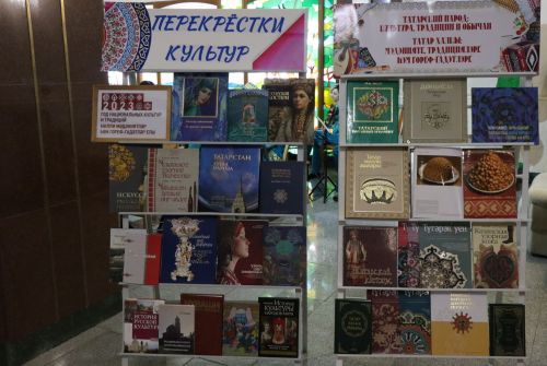 Нурлатцы большим праздничным концертом дали старт Году национальных культур и традиций