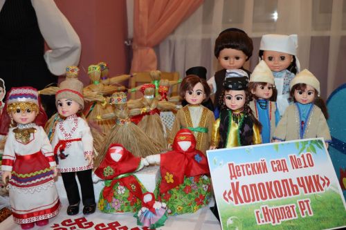 Нурлатцы большим праздничным концертом дали старт Году национальных культур и традиций