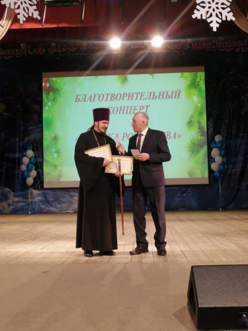 В Нурлате прошел благотворительный Рождественский концерт