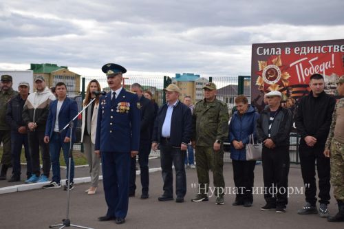 В Нурлате прошла первая спартакиада «Отчизны верные сыны»