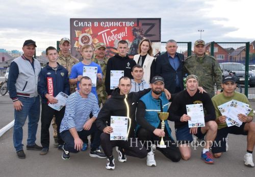В Нурлате прошла первая спартакиада «Отчизны верные сыны»