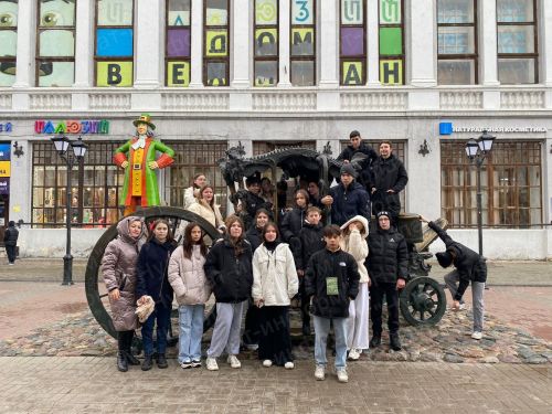Юные нурлатцы посетили парк «Россия – моя история» в Казани