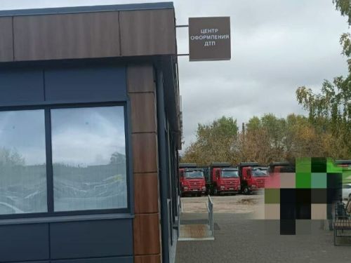 В казанском Центре оформления ДТП помогут сэкономить время при оформлении аварии