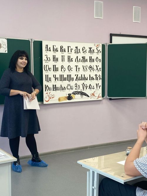 Для школьников Нурлата по пушкинской карте провели мастер-класс «Основы каллиграфии. Кириллица»