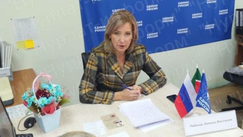 Людмила Рыбакова проведет очередной прием граждан в Нурлате