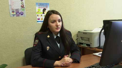Жительницу района обманули на 142 тысячи рублей