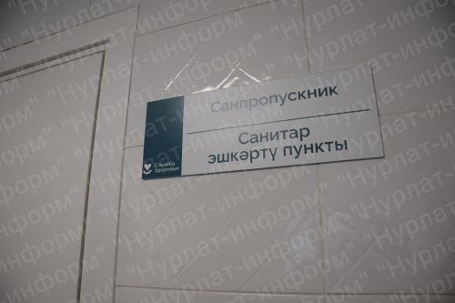 Дамир Ишкинеев поздравил работников Нурлатской ЦРБ с открытием инфекционного отделения