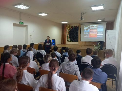 В День защиты животных с учениками школы №2 провели тематическую беседу