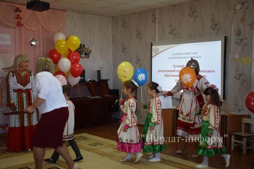 В Нурлате определили лучшего педагога дошкольного образования, реализующего программы на чувашском языке