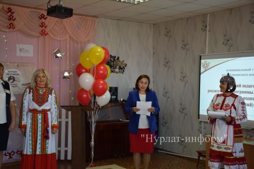 В Нурлате определили лучшего педагога дошкольного образования, реализующего программы на чувашском языке