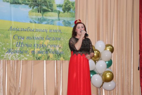 В селе Кичкальня Нурлатского района открылся парк отдыха «Тынычлык»