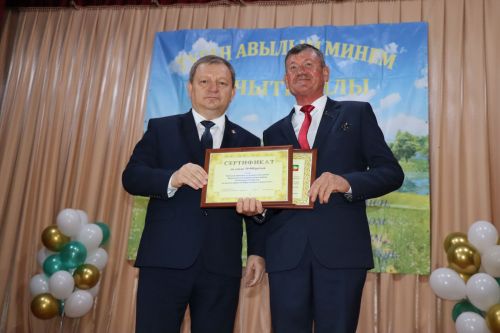 В селе Кичкальня Нурлатского района открылся парк отдыха «Тынычлык»