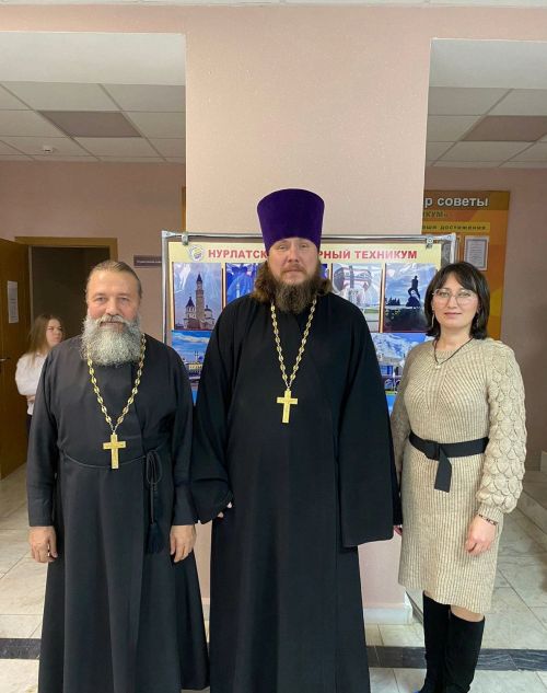 Республиканский семинар, посвящённый укреплению семейных ценностей прошел в аграрном техникуме