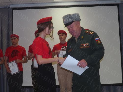 В Нурлате прошел ежегодный Слет юнармейских отрядов