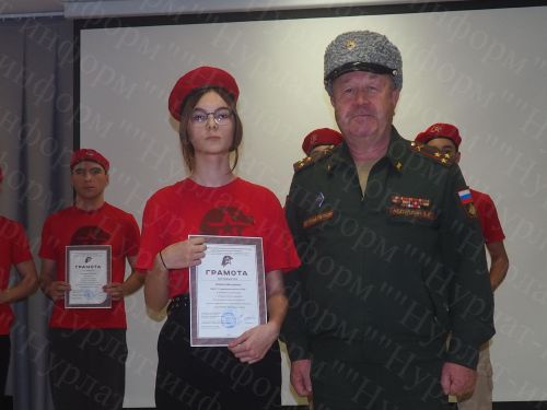 В Нурлате прошел ежегодный Слет юнармейских отрядов