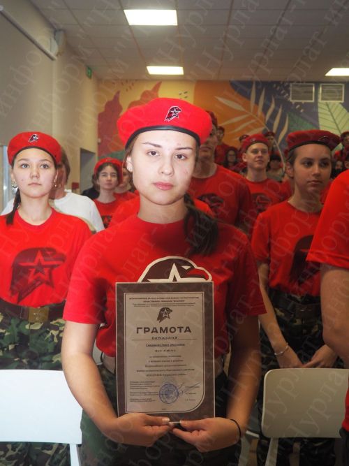 В Нурлате прошел ежегодный Слет юнармейских отрядов