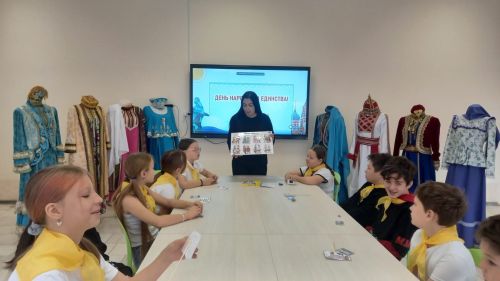 В преддверии Дня Народного единства в образовательных учреждениях города проходят тематические занятия