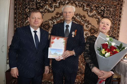 В Нурлате Дамир Ишкинеев поздравил труженика тыла с 95-летием