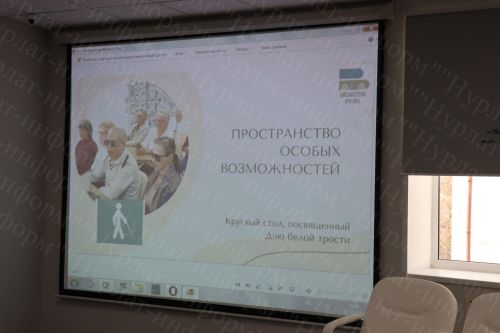 В Нурлате прошла встреча в рамках месячника «Белая трость»