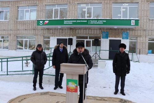 Чулпановскую больницу открыли после капитального ремонта