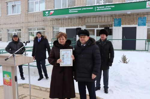 Чулпановскую больницу открыли после капитального ремонта