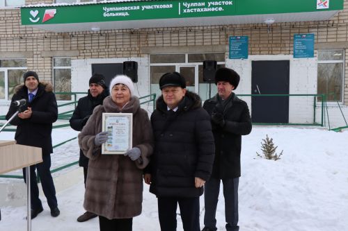 Чулпановскую больницу открыли после капитального ремонта