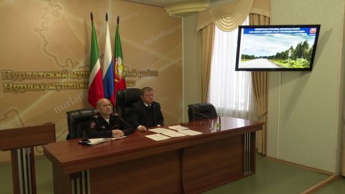 Нурлатцы в режиме ВКС приняли участие на заседании Кабинета министров РТ