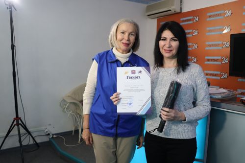В «Нурлат-информе» наградили победителей районного этапа конкурса «Доверие и безопасность»