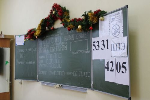 Нурлатские школьники присоединились к Региональной акции «Все решают только знания: разберем со специалистом»