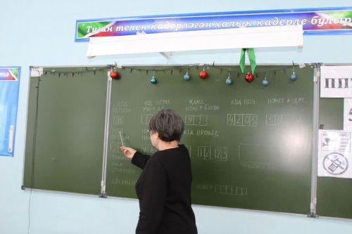 Нурлатские школьники присоединились к Региональной акции «Все решают только знания: разберем со специалистом»