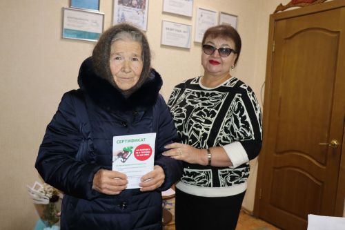 Верные подписчики «Дружбы» получают подарки от «Ирбис»