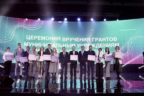 50 млн рублей выделено на проекты 70 районных учреждений молодежной политики Татарстана