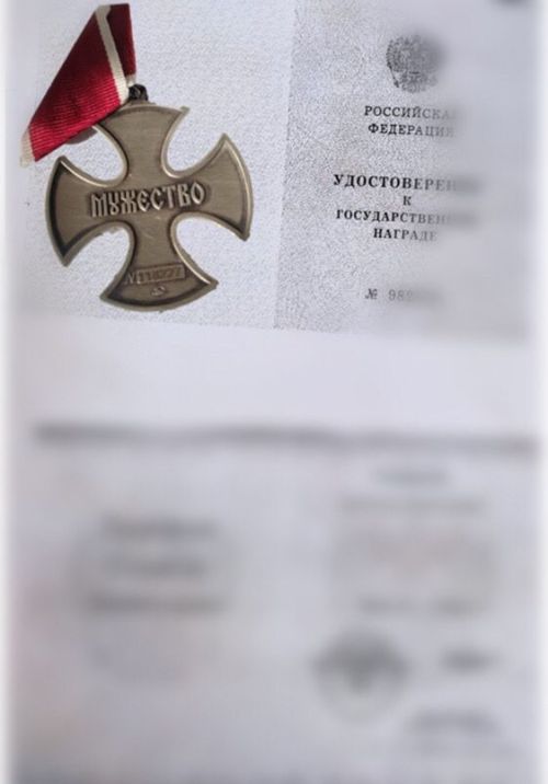 Геннадий Тимофеев из села Вишневая Поляна Нурлатского района внесен в список погибших в СВО