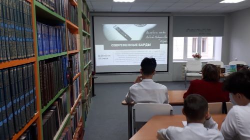 В центральной библиотеке Нурлата прозвучали бардовские песни