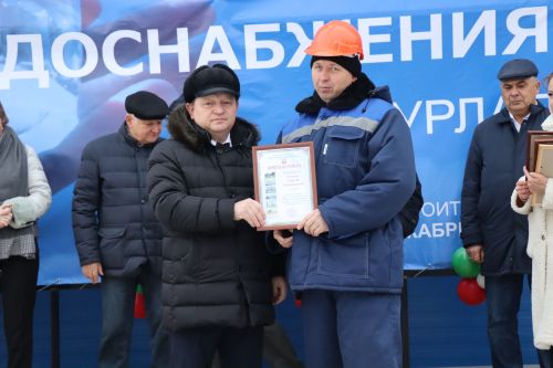 В Нурлате торжественно запустили новую систему водоснабжения