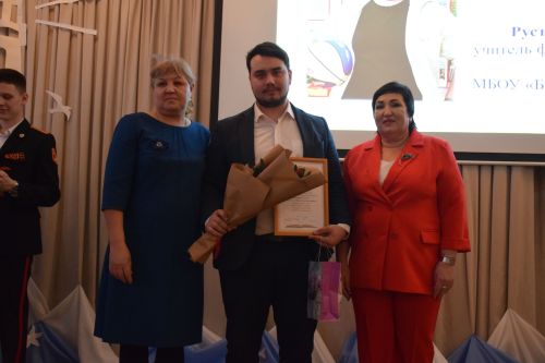 В Нурлате наградили победителей конкурса педагогического мастерства